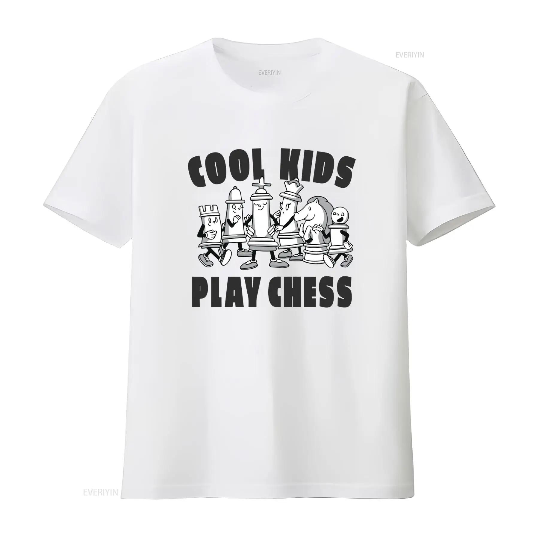Cool Kids Play Chess 100 Cotton T Shirt Fun Game Player Design for Lovers vintage Washed Unisex streetwear fashion Comfortable 5XL різнокольоровий
Cool Kids Play Chess 100 Cotton T Shirt Fun Game Player Design for Lovers vintage Washed Unisex streetwear fashion Comfortable 5XL різнокольоровий