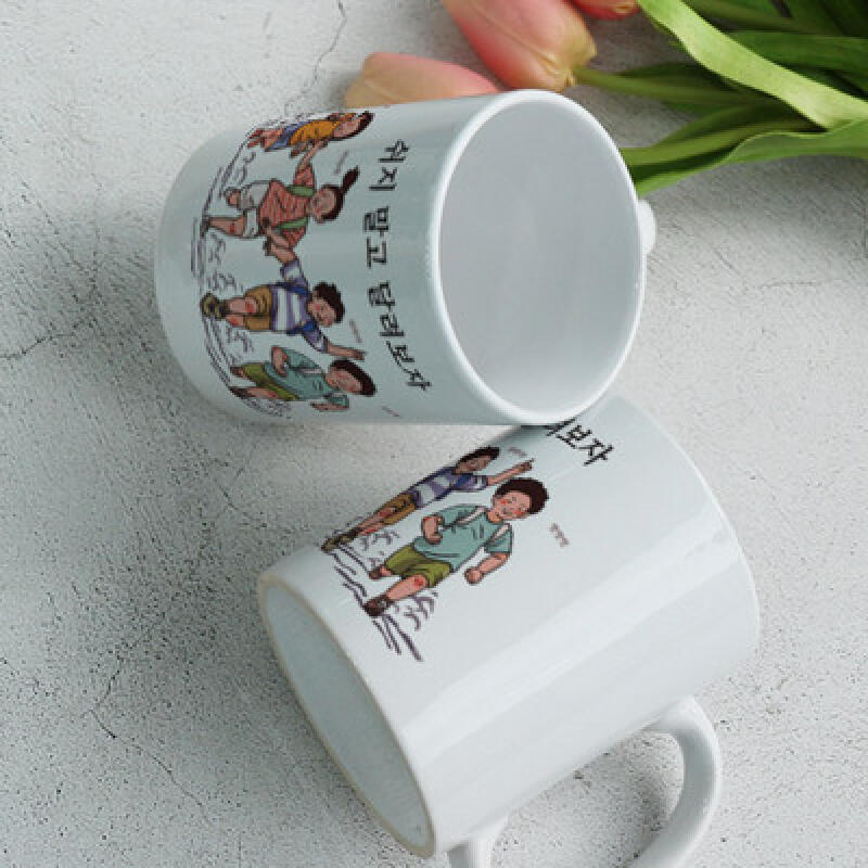 cf893-Design Mug 2p-Let s keep running
cf893-Design Mug 2p-Let s keep running