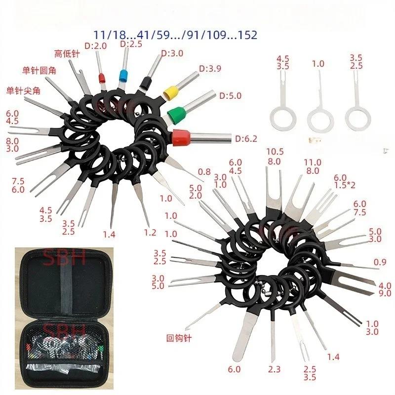 Car Terminals Removal Auto Disassembly Tooling Puller Tool Motorist Kit Wires Pin Extractor Automotive Stylus Tooling Set 100pcs 100pcs
Car Terminals Removal Auto Disassembly Tooling Puller Tool Motorist Kit Wires Pin Extractor Automotive Stylus Tooling Set 100pcs 100pcs