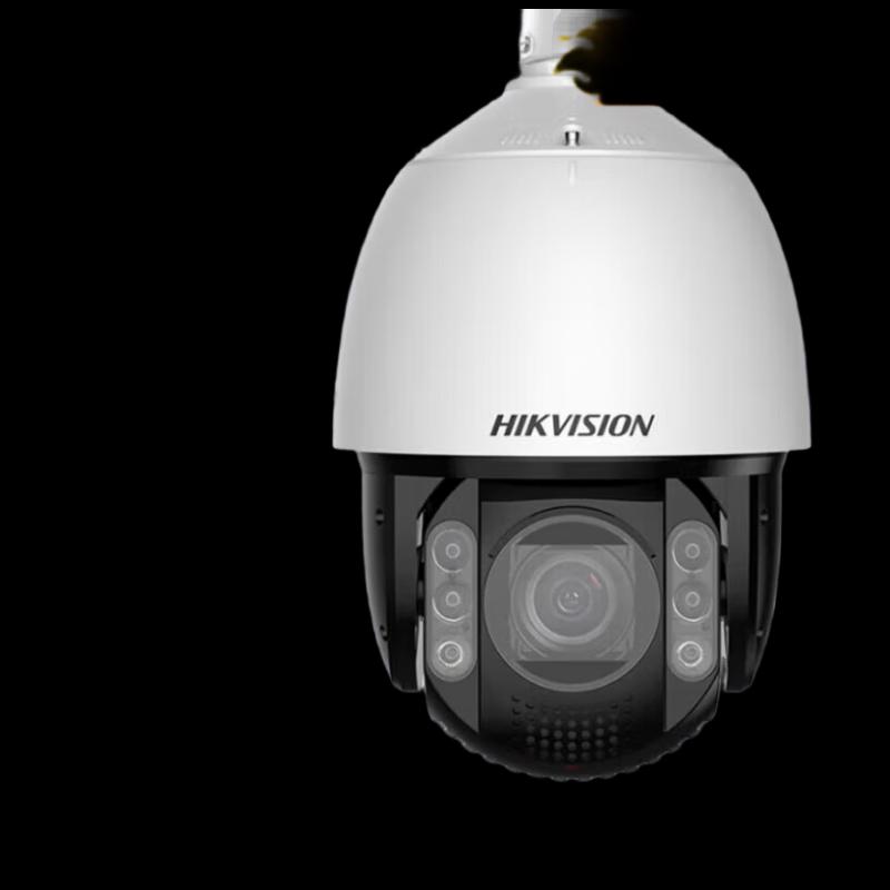 HIKVISION 4MP 2K Full-Color PTZ Network Surveillance Camera CN plug (adapter included)
HIKVISION 4MP 2K Full-Color PTZ Network Surveillance Camera CN plug (adapter included)