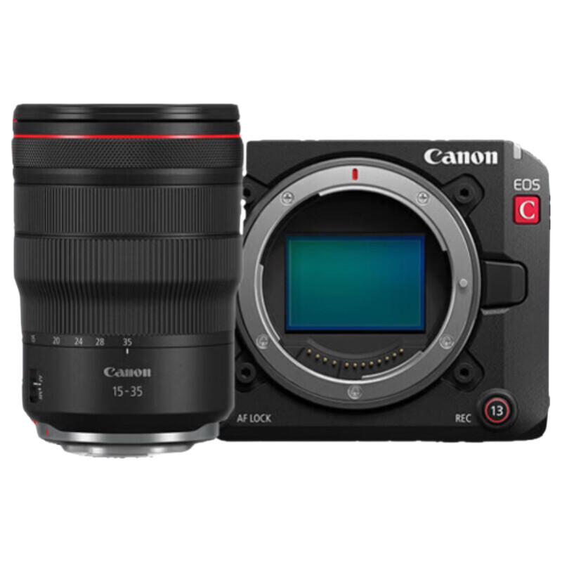 Canon C50 Professional Cinema Camera Kit (CN version)
Canon C50 Professional Cinema Camera Kit (CN version)