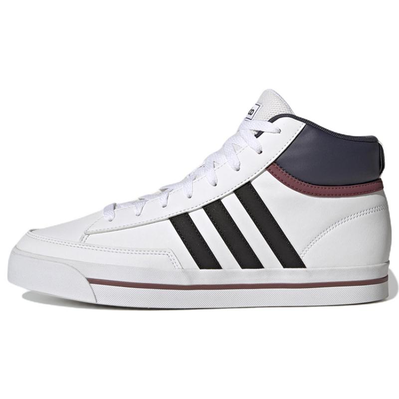 Adidas Neo Retrovulc Mid Skateboarding White Sneakers GW6682 45⅓
Adidas Neo Retrovulc Mid Skateboarding White Sneakers GW6682 45⅓