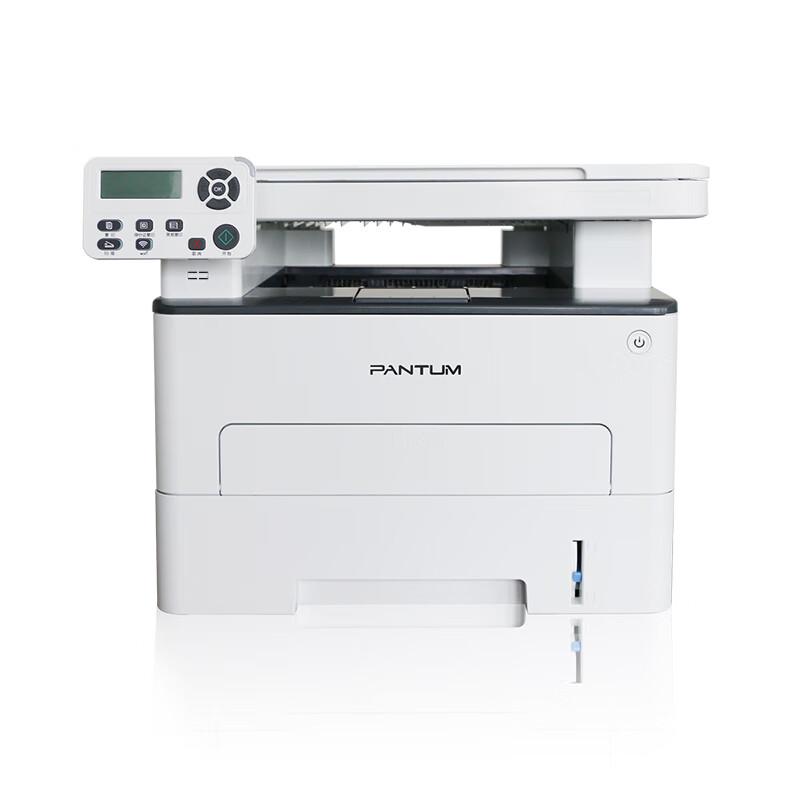 Pantum M6760D Black & White Multifunction Laser Printer CN plug (adapter included)
Pantum M6760D Black & White Multifunction Laser Printer CN plug (adapter included)
