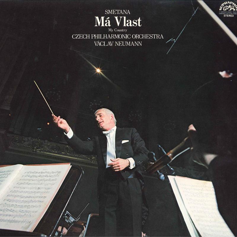 LP Record CZECH PHILHARMONIC ORCHESTRA, VACLA - Smetana Ma VLAST OB72812S SUPRAPHON 1975 Japan Classical Used
LP Record CZECH PHILHARMONIC ORCHESTRA, VACLA - Smetana Ma VLAST OB72812S SUPRAPHON 1975 Japan Classical Used