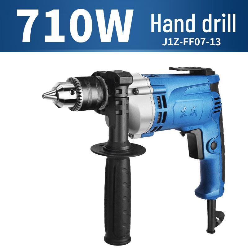 Dongcheng 220V Corded Electric Drill & Screwdriver CN plug (adapter included)
Dongcheng 220V Corded Electric Drill & Screwdriver CN plug (adapter included)