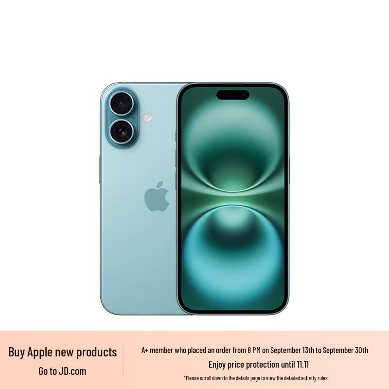 Apple iPhone 16 Plus (CN version)
Apple iPhone 16 Plus (CN version)
