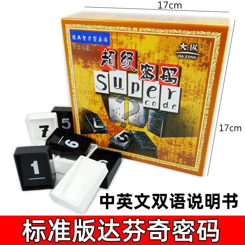 Da Vinci Code Board Game Toy Chessboard Game Adult Leisure Card Collection Game Parent-child Thinking and Reasoning Puzzle
Da Vinci Code Board Game Toy Chessboard Game Adult Leisure Card Collection Game Parent-child Thinking and Reasoning Puzzle