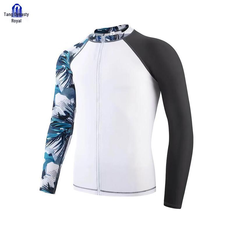 Men s Full Body Sun Protection Split Surfing Swimsuit M
Men s Full Body Sun Protection Split Surfing Swimsuit M