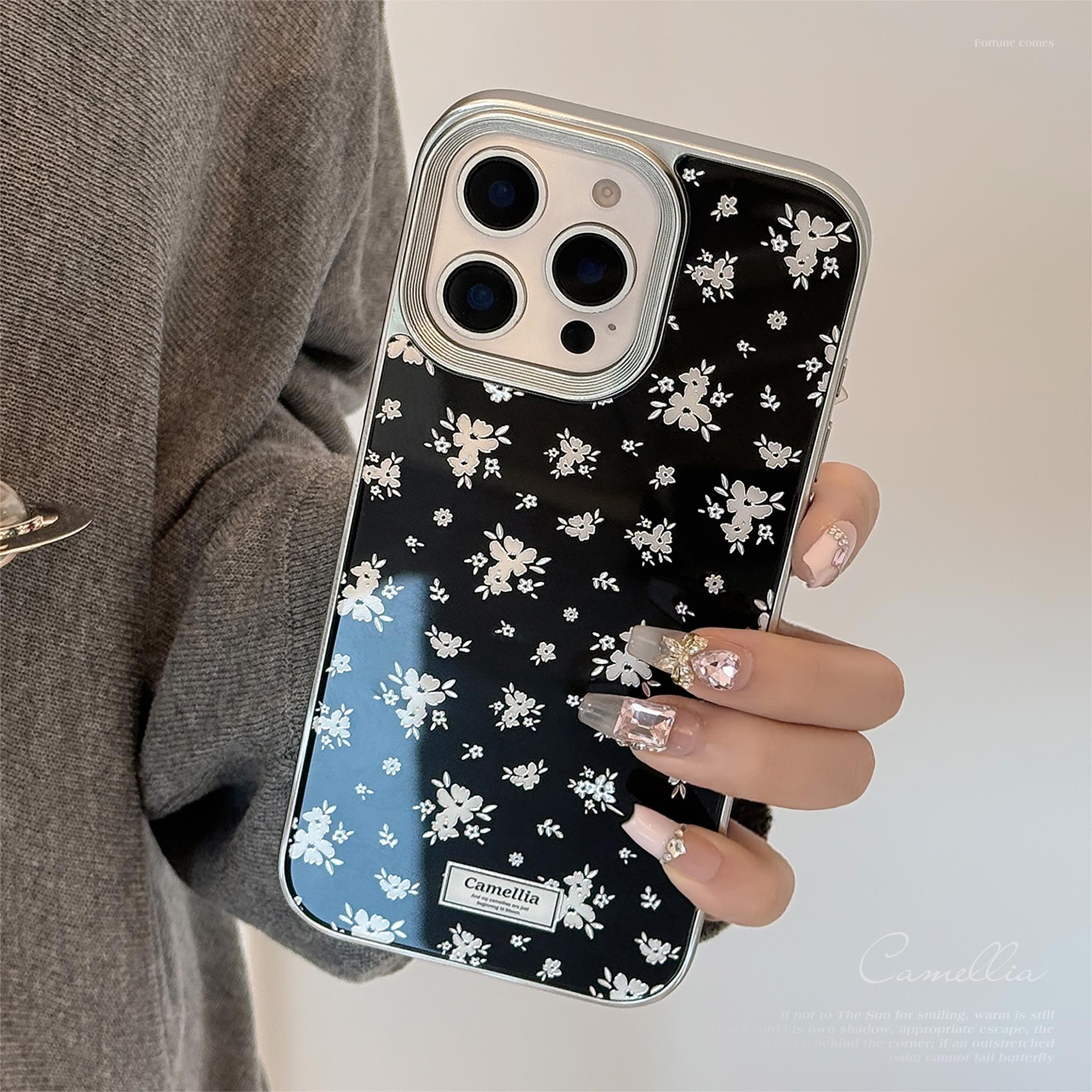 Gilded Flower Apple 16 Promax Mobile Phone Case 16 Suitable for IPhone 15 Anti Fall 14 Dark Wind 13 Hard Advanced 12pro(6.1)
Gilded Flower Apple 16 Promax Mobile Phone Case 16 Suitable for IPhone 15 Anti Fall 14 Dark Wind 13 Hard Advanced 12pro(6.1)