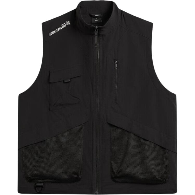 Li Ning Outdoor CF Универсальный Повседневный Удобный Жилет Мужские жилеты AMDW011-3 S
Li Ning Outdoor CF Универсальный Повседневный Удобный Жилет Мужские жилеты AMDW011-3 S