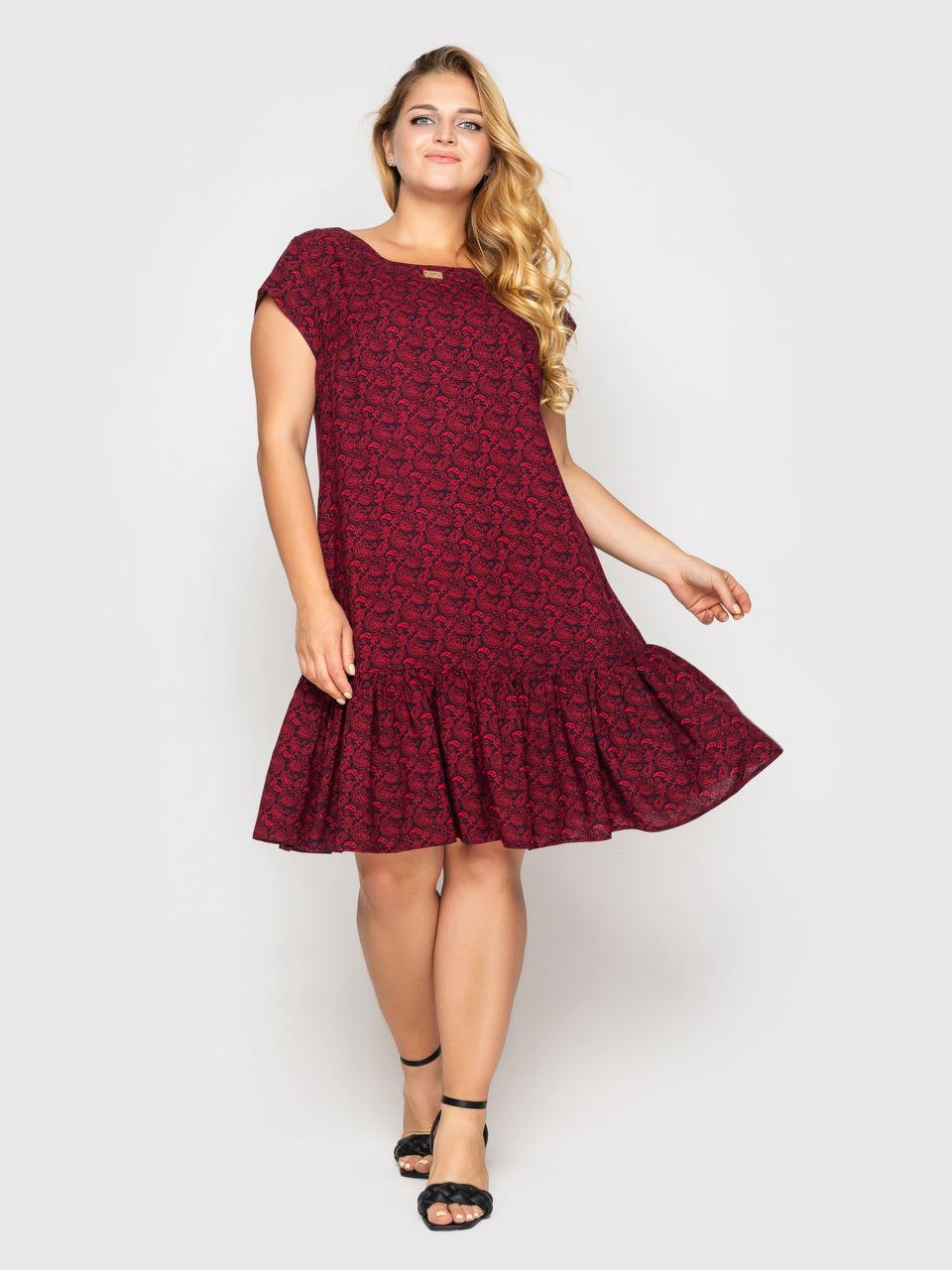 Сукня Muar Яна 3XL бордовий
Сукня Muar Яна 3XL бордовий
