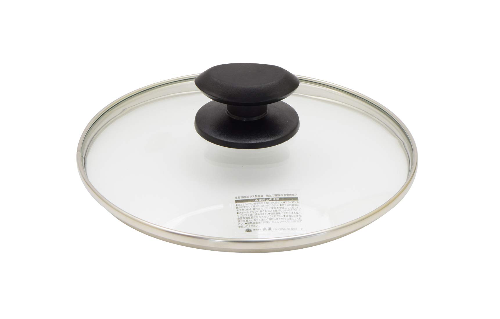 Takagi Tempered Glass Lid 20cm
Takagi Tempered Glass Lid 20cm