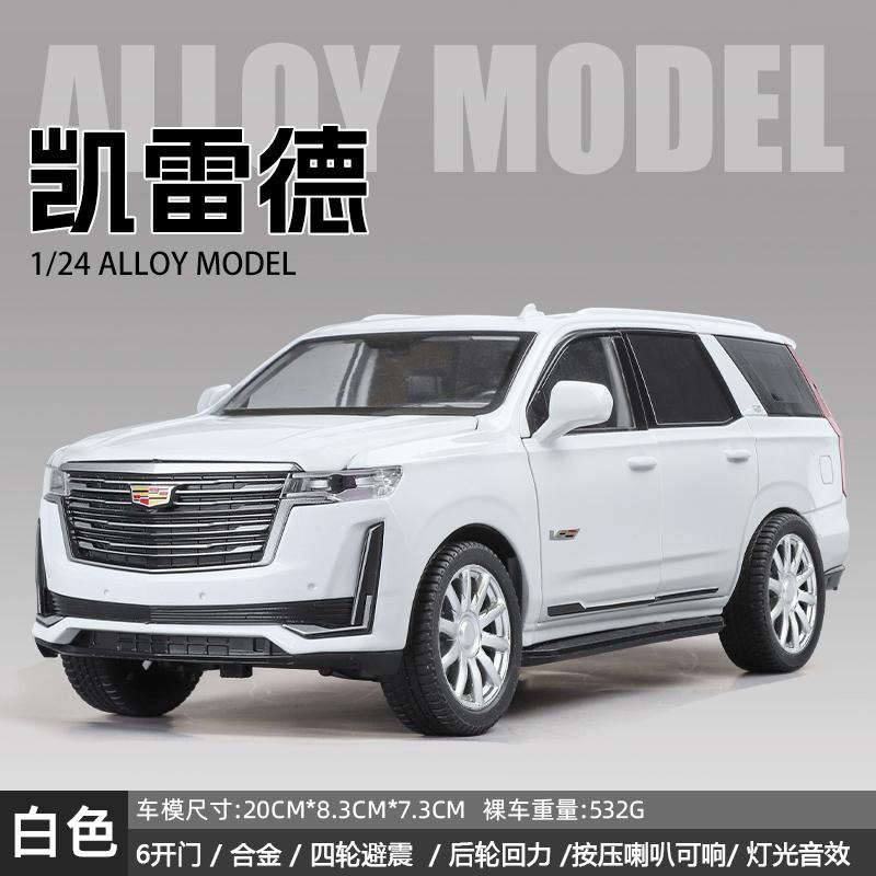 1:24 Cadillac Escalade 5th V Off Road SUV Alloy Metal Diecast Model Car Home Trendy & Desktop Display Ornament Birthday Gift Toy
1:24 Cadillac Escalade 5th V Off Road SUV Alloy Metal Diecast Model Car Home Trendy & Desktop Display Ornament Birthday Gift Toy