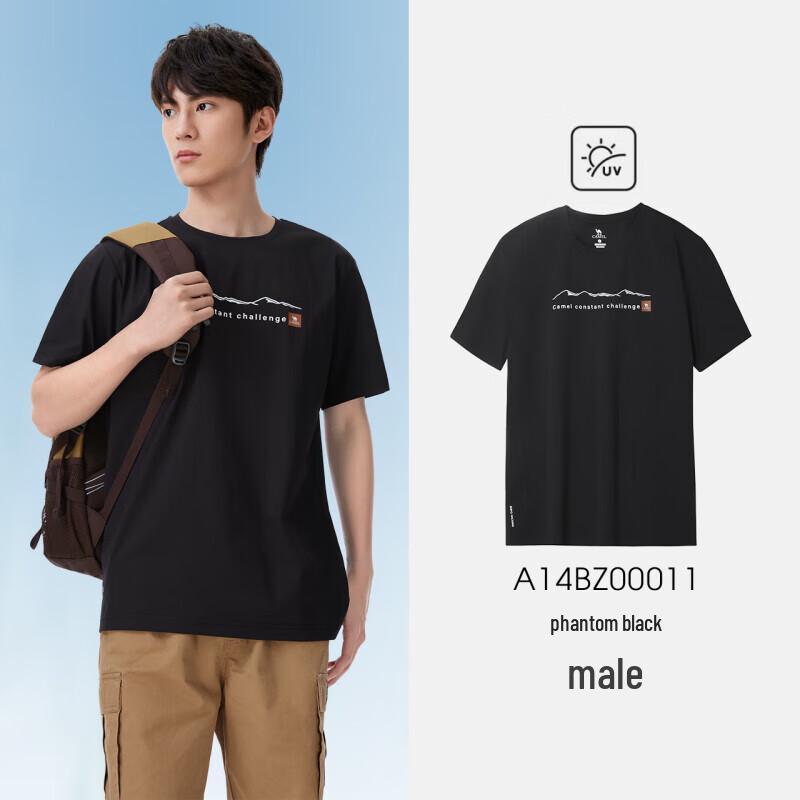 Camel Outdoor Quick-Dry Couple s Short Sleeve T-Shirt A14BZ00011 2XL
Camel Outdoor Quick-Dry Couple s Short Sleeve T-Shirt A14BZ00011 2XL