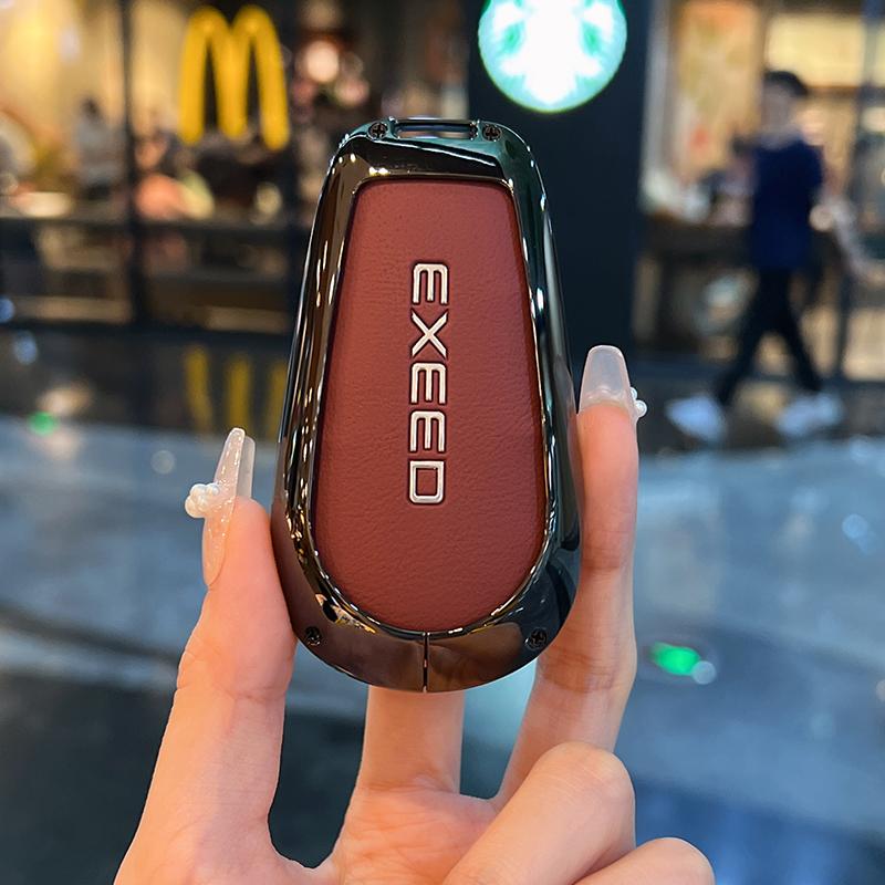 new For Chery EXEED STERRA ET\ES Modified Key Fob Case Protector Auto NFC Card Key Cover Protective EXLANTIX ES\ET Key Case Ring
new For Chery EXEED STERRA ET\ES Modified Key Fob Case Protector Auto NFC Card Key Cover Protective EXLANTIX ES\ET Key Case Ring