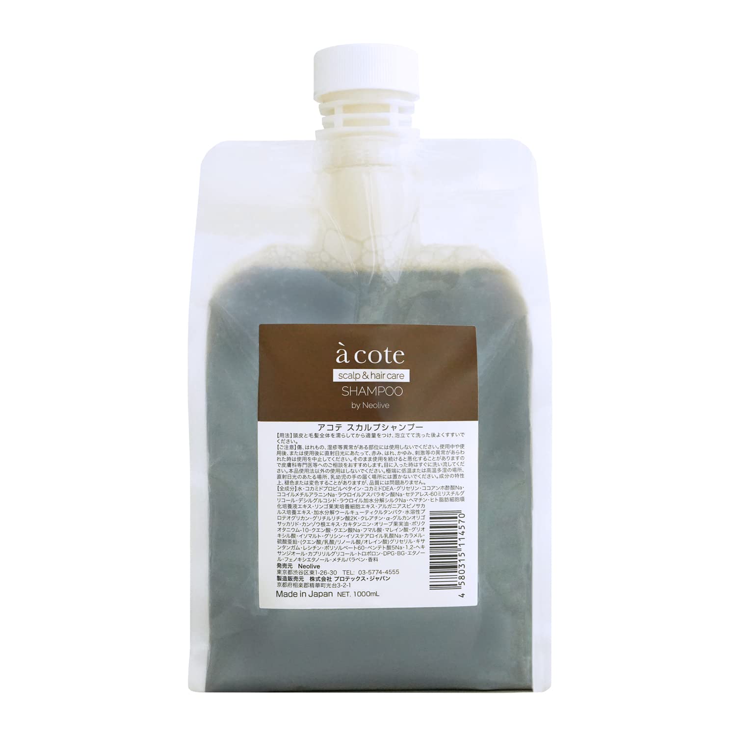 Шампунь для кожи головы Acote Hematin Refill 1000 мл Салон (Эксклюзивная Красота)
Шампунь для кожи головы Acote Hematin Refill 1000 мл Салон (Эксклюзивная Красота)