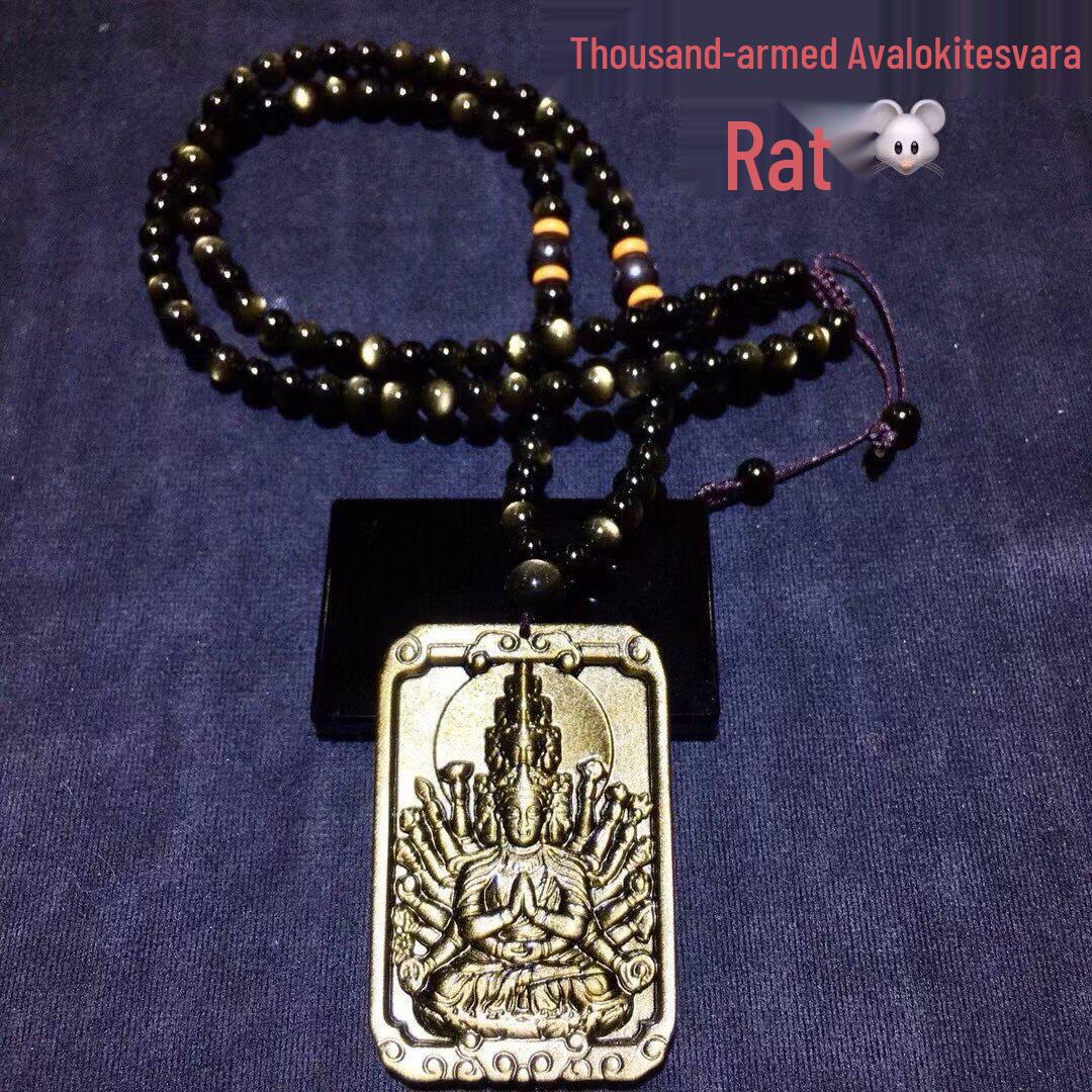 Natural Mexican Golden Obsidian Square Guardian Pendant with Exquisite Lifelike Carvings and 6mm Beads Natural золотистий
Natural Mexican Golden Obsidian Square Guardian Pendant with Exquisite Lifelike Carvings and 6mm Beads Natural золотистий