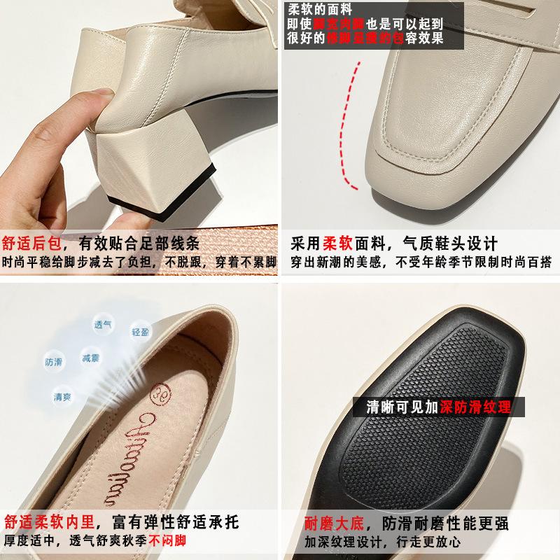 Trendy brand soft leather grandma shoes women s thick heel square head autumn casual medium heel women s single shoes professional work high heels 34 чорний
Trendy brand soft leather grandma shoes women s thick heel square head autumn casual medium heel women s single shoes professional work high heels 34 чорний