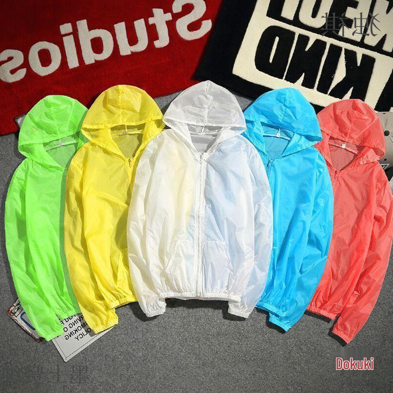 2023 Men s Lightweight Transparent Sun Protection Jacket - Versatile Beachwear for Students 2XL
2023 Men s Lightweight Transparent Sun Protection Jacket - Versatile Beachwear for Students 2XL