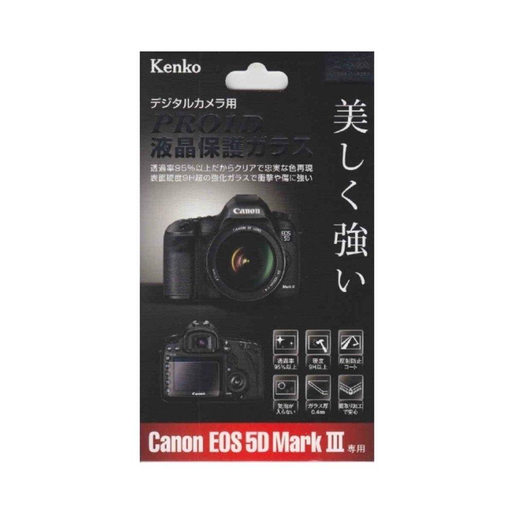 Kenko PRO1D LCD Protective Glass for Canon X EOS-1D (KPG-CEOS1DX)
Kenko PRO1D LCD Protective Glass for Canon X EOS-1D (KPG-CEOS1DX)