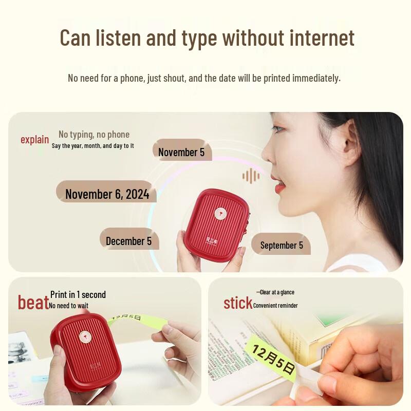 Ailixiong P10 Mini Portable Bluetooth Thermal Label Printer CN plug (adapter included)
Ailixiong P10 Mini Portable Bluetooth Thermal Label Printer CN plug (adapter included)