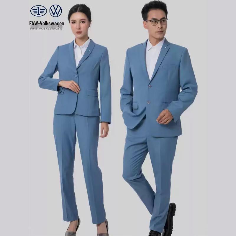 Men s Blue-Gray Straight-Leg Suit Pants FZ-005 XL
Men s Blue-Gray Straight-Leg Suit Pants FZ-005 XL