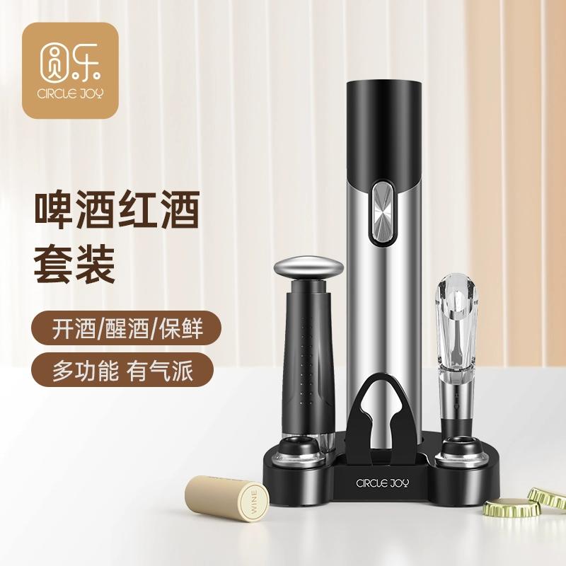 Circle Joy Electric Wine Opener Household Wine Opener Wine Opener Gift Set чёрный
Circle Joy Electric Wine Opener Household Wine Opener Wine Opener Gift Set чёрный