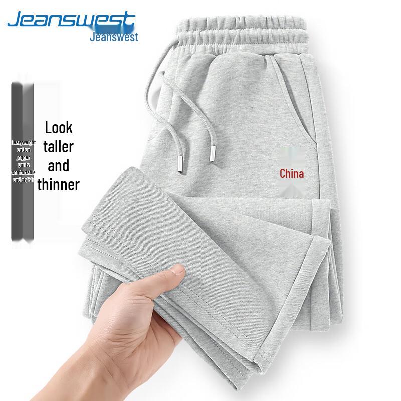 Jeanswest Men s Chinese Character Print Loose Fit Sweatpants XL
Jeanswest Men s Chinese Character Print Loose Fit Sweatpants XL