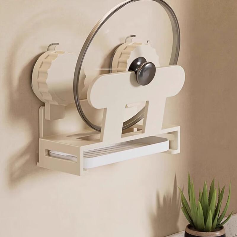 Wall-Mounted Kitchen Storage Rack
Wall-Mounted Kitchen Storage Rack