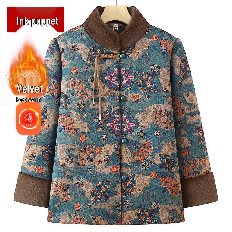 Elderly Women s Warm Cotton Padded Tang Suit Style Jacket 2XL
Elderly Women s Warm Cotton Padded Tang Suit Style Jacket 2XL