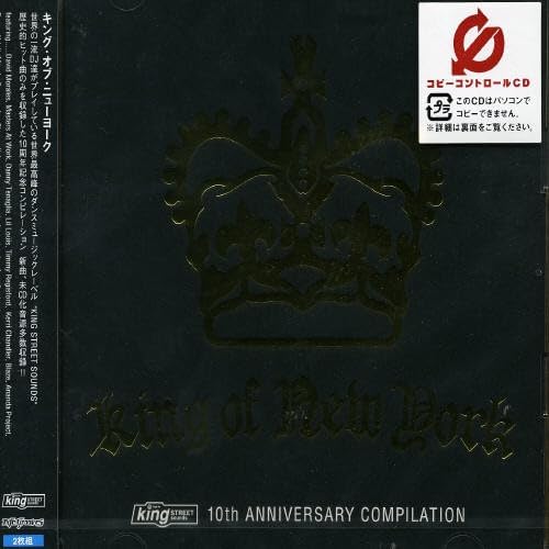 CD РАЗНЫЕ ИСПОЛНИТЕЛИ - King Of New York - King Street Soun CTCR142989PROMO Cutting Edge 2003 Япония Оби Танцевальная и Электронная Музыка Б/У
CD РАЗНЫЕ ИСПОЛНИТЕЛИ - King Of New York - King Street Soun CTCR142989PROMO Cutting Edge 2003 Япония Оби Танцевальная и Электронная Музыка Б/У