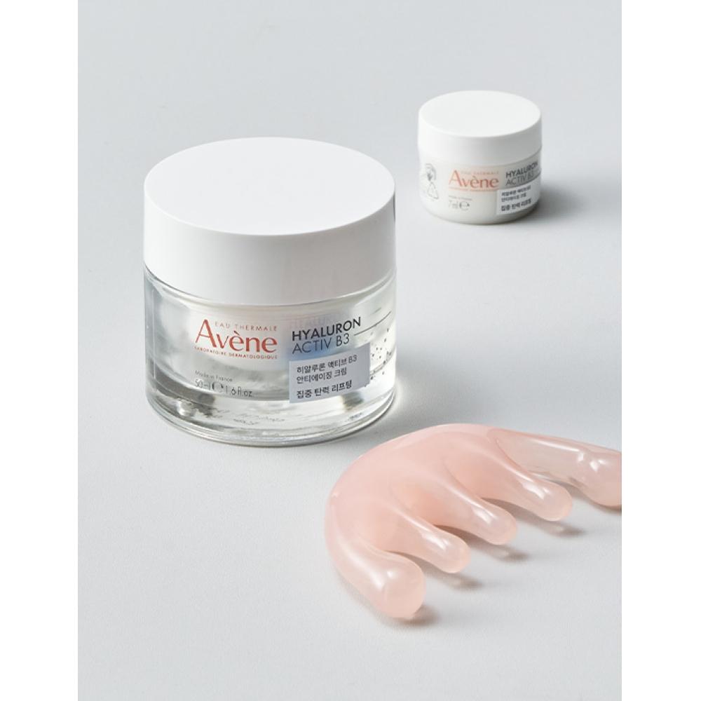Avene Hab3 Эластичный лифтинг-антивозрастной крем Специальный набор 50мл+7мл Розовый кронштейн
Avene Hab3 Эластичный лифтинг-антивозрастной крем Специальный набор 50мл+7мл Розовый кронштейн