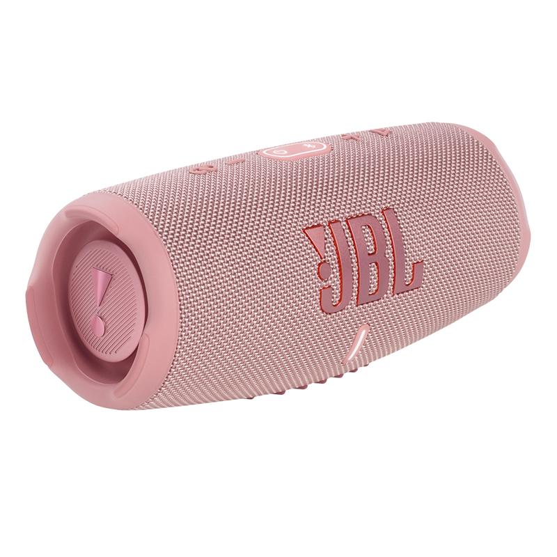 JBL Charge 5 Portable Bluetooth Speaker
JBL Charge 5 Portable Bluetooth Speaker