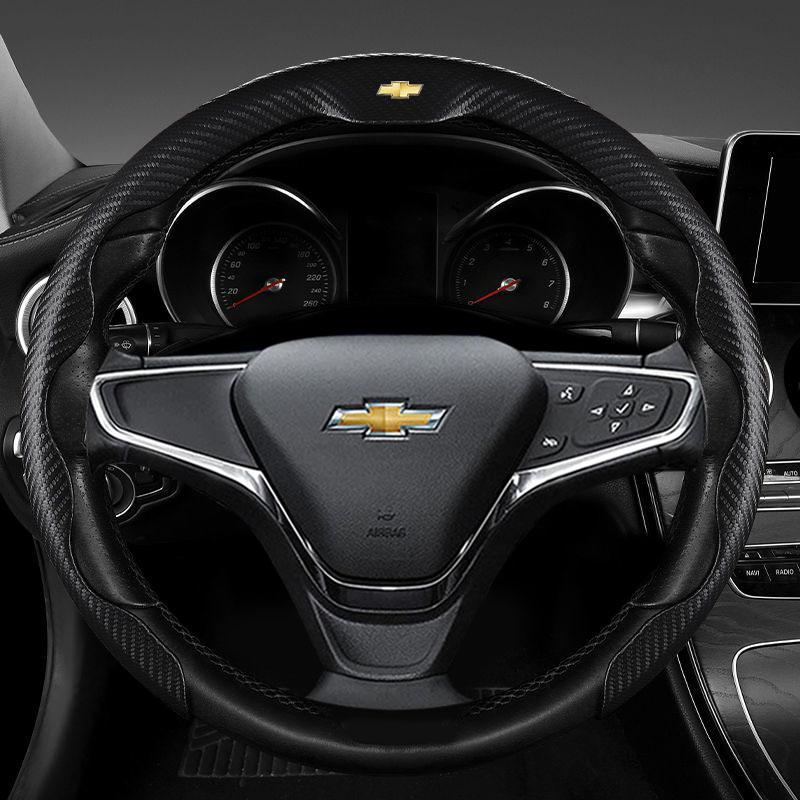 Non-slip Car Steering Wheel Cover for Chevrolet Chevy Malibu Spark tracker Cruze Sonic Camaro Equinox Volt Seeker Accessories
Non-slip Car Steering Wheel Cover for Chevrolet Chevy Malibu Spark tracker Cruze Sonic Camaro Equinox Volt Seeker Accessories