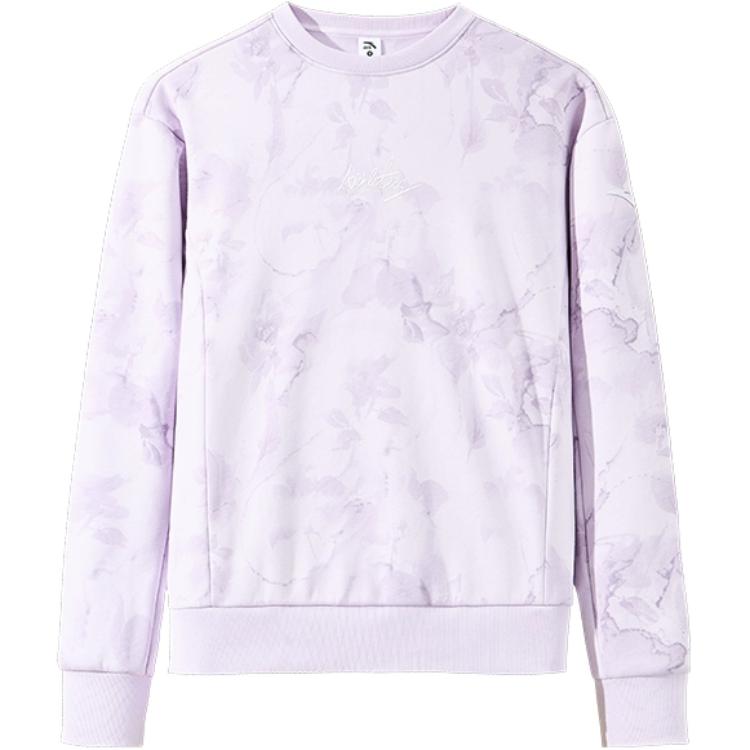Anta Comfortable Casual Round Neck Pullover Sweatshirt Women tops Peach-Purple Printed 162447719N-4 M
Anta Comfortable Casual Round Neck Pullover Sweatshirt Women tops Peach-Purple Printed 162447719N-4 M