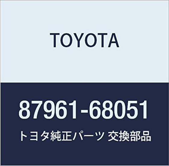 TOYOTA Genuine Mirror Outer Part Number Part Left, 87961-68051
TOYOTA Genuine Mirror Outer Part Number Part Left, 87961-68051