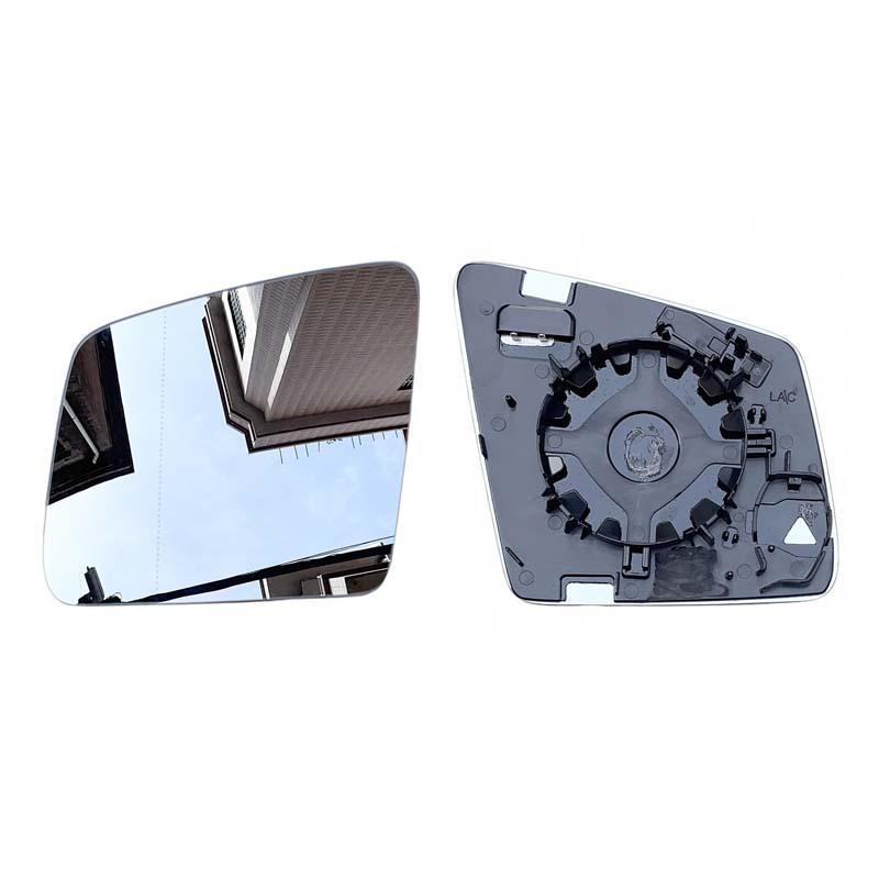 Дзеркало заднього виду Mercedes W164 GL/W166 M/R GLE/GLS Скло відбиваючої лінзи Left Side - Heated
Дзеркало заднього виду Mercedes W164 GL/W166 M/R GLE/GLS Скло відбиваючої лінзи Left Side - Heated