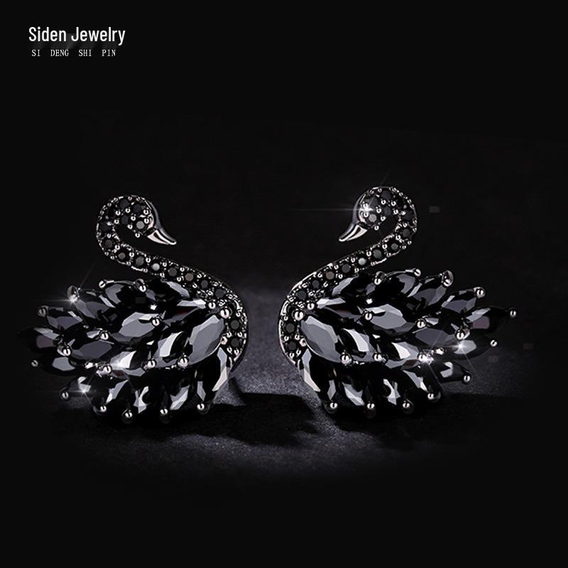 Goddess-Style Korean Swan Crystal Rhinestone Earrings: Elegant, Fashionable, Long Design
Goddess-Style Korean Swan Crystal Rhinestone Earrings: Elegant, Fashionable, Long Design
