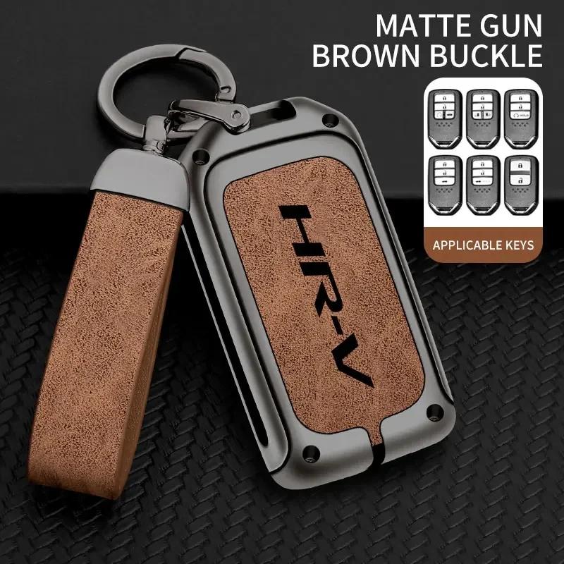 Zinc Alloy Car Smart Control Key Case Cover Shell Fob Holder for Honda HRV Protector Key Bag Automotive Interior Accessories
Zinc Alloy Car Smart Control Key Case Cover Shell Fob Holder for Honda HRV Protector Key Bag Automotive Interior Accessories