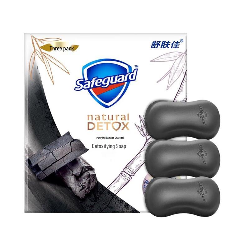 Safeguard Purifying Bamboo Charcoal Soap Bars
Safeguard Purifying Bamboo Charcoal Soap Bars