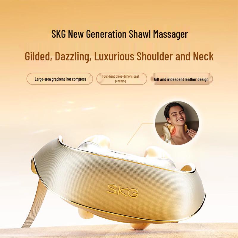 SKG H5-1 Gilded Cervical & Shoulder Massager CN plug (adapter included)
SKG H5-1 Gilded Cervical & Shoulder Massager CN plug (adapter included)