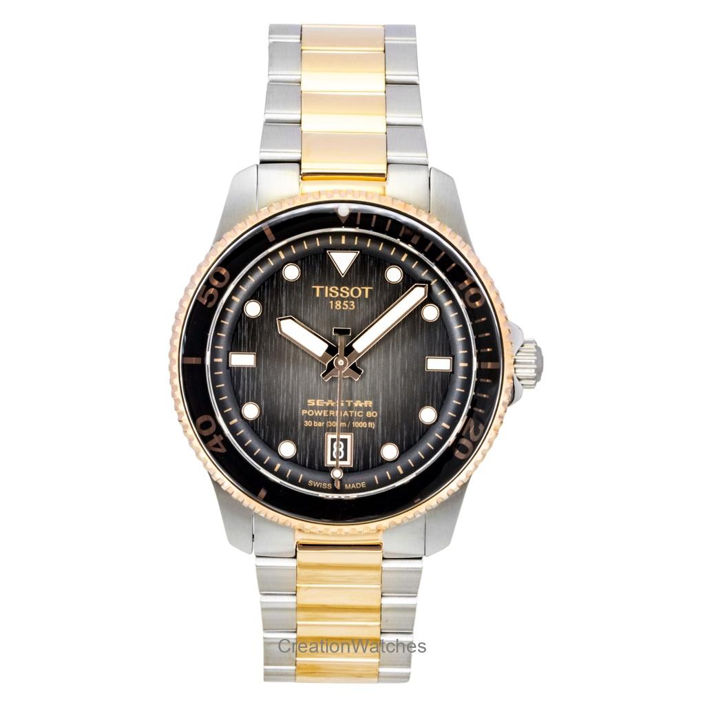 Tissot SeaStar 1000 Двухцветная Нержавеющая Сталь Черный Циферблат Автоматические Дайверские T120.807.22.051.01 300M Мужские Часы чёрный
Tissot SeaStar 1000 Двухцветная Нержавеющая Сталь Черный Циферблат Автоматические Дайверские T120.807.22.051.01 300M Мужские Часы чёрный