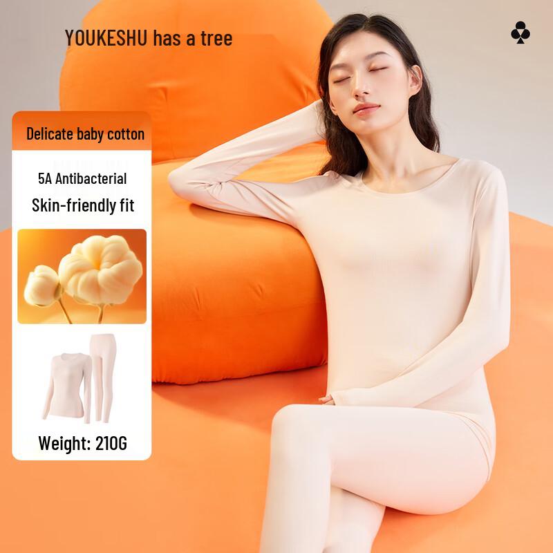 Комплект термобелья Youkeshu из чистого хлопка Синьцзяна с антибактериальным эффектом L (100-120 lbs)
Комплект термобелья Youkeshu из чистого хлопка Синьцзяна с антибактериальным эффектом L (100-120 lbs)