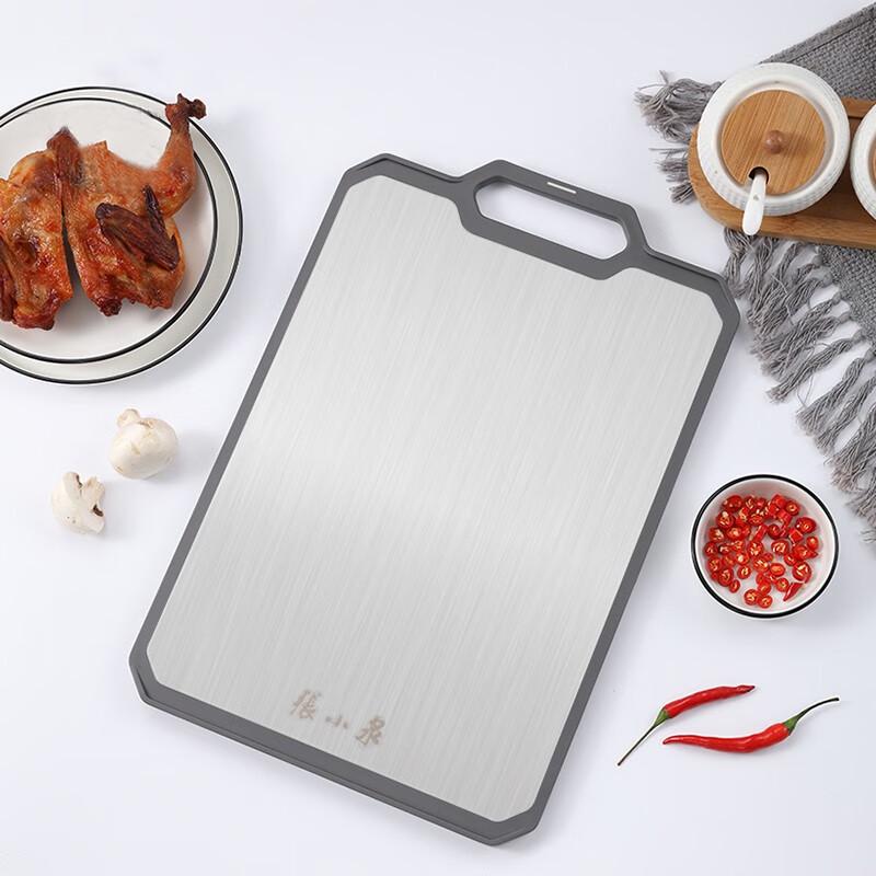 Zhang Xiao Quan C52070100 Double-Sided Stainless Steel Cutting Board
Zhang Xiao Quan C52070100 Double-Sided Stainless Steel Cutting Board