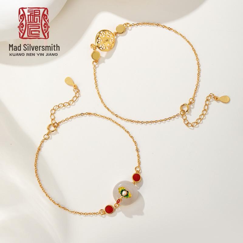New Chinese Style 925 Sterling Silver Safety Buckle Bracelet with Lotus Leaf Hanfu DIY, Hetian Jade, Jadeite & Amber Settings
New Chinese Style 925 Sterling Silver Safety Buckle Bracelet with Lotus Leaf Hanfu DIY, Hetian Jade, Jadeite & Amber Settings