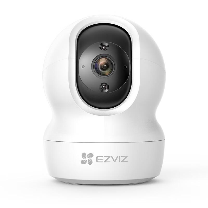 Ezviz CTQ6N 3MP Indoor Pan/Tilt Wi-Fi Security Camera (CN version)
Ezviz CTQ6N 3MP Indoor Pan/Tilt Wi-Fi Security Camera (CN version)