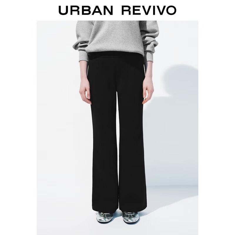 Женские брюки клеш с высокой талией UR UWM650101 XL
Женские брюки клеш с высокой талией UR UWM650101 XL