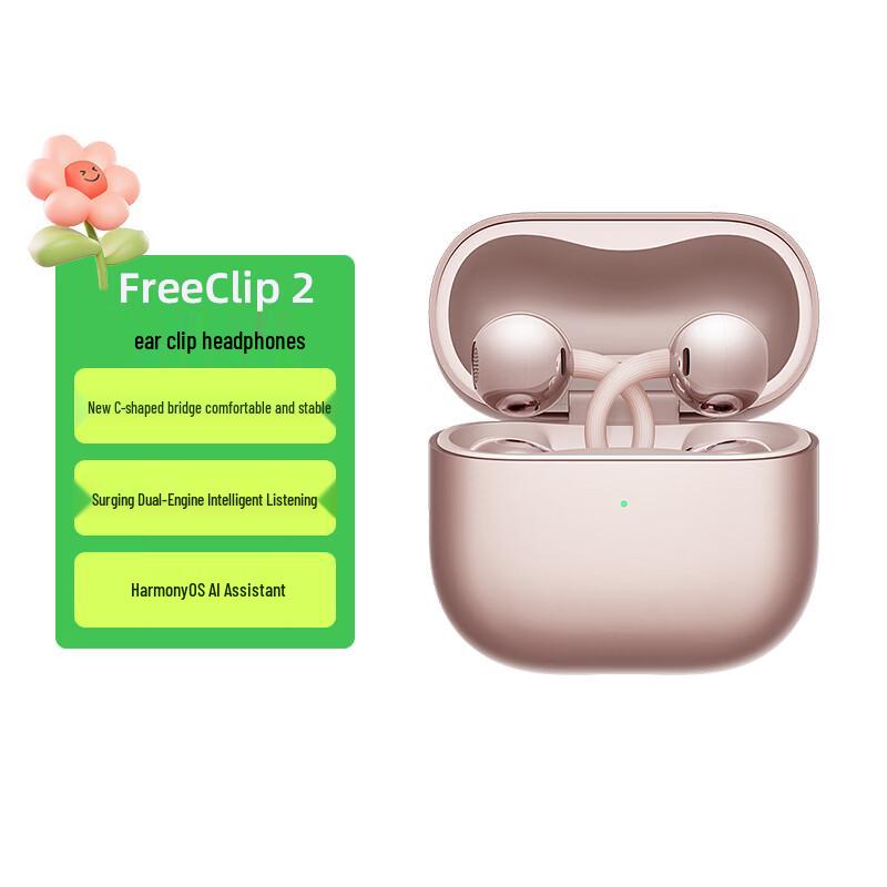 Huawei FreeClip 2 Open-back Ear-clip Wireless Headphones
Huawei FreeClip 2 Open-back Ear-clip Wireless Headphones