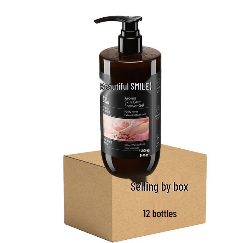 Shimei Vanilla Rose Moisturizing Shower Gel
Shimei Vanilla Rose Moisturizing Shower Gel