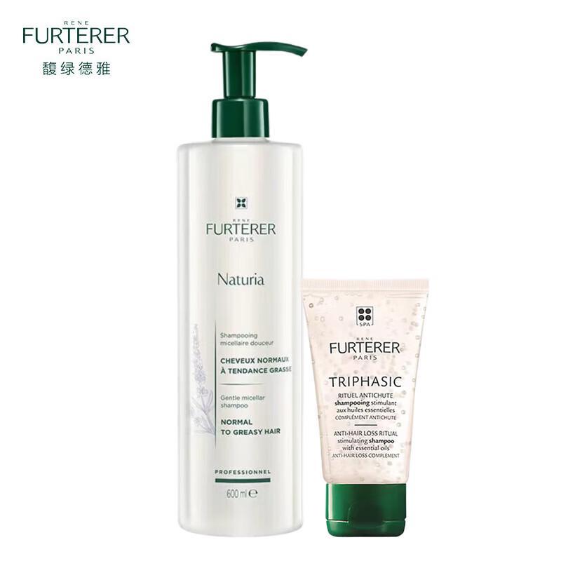 Rene Furterer Gentle Purifying Shampoo Duo Set
Rene Furterer Gentle Purifying Shampoo Duo Set